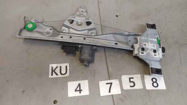 9680979080 PEUGEOT Механизм стеклоподъемника двери задней левой купить в Николаев