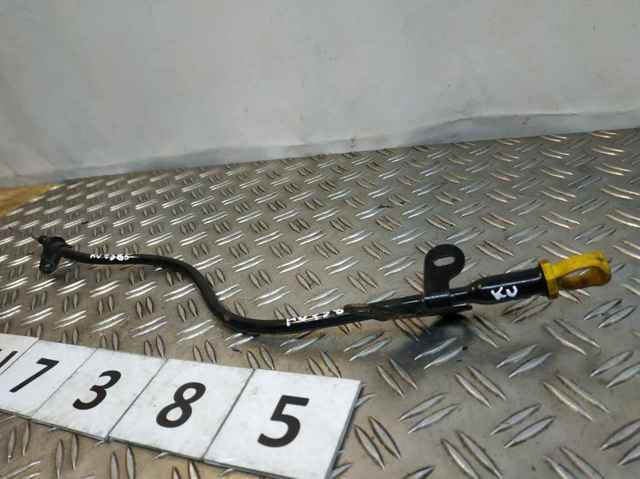 9681620080 купить Полтава