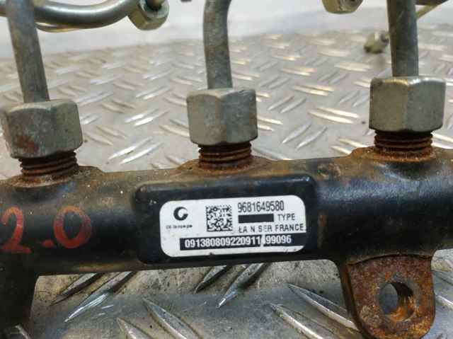 Распределитель топлива 9681649580 FORD