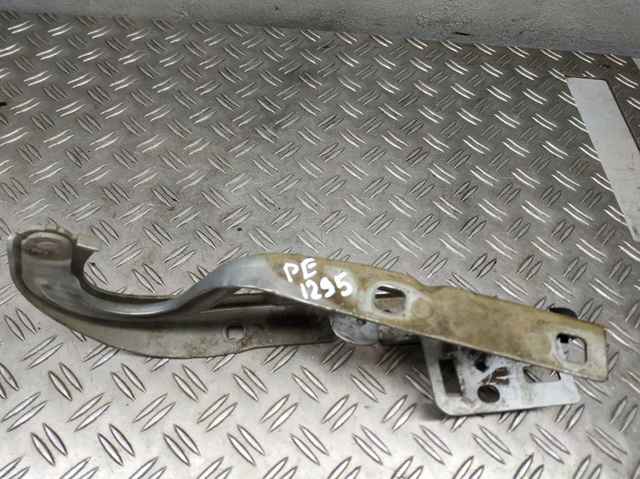 PEUGEOT 9682599080 в наличии Украина