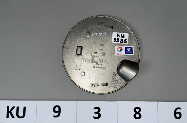 9682803080 купить Житомир
