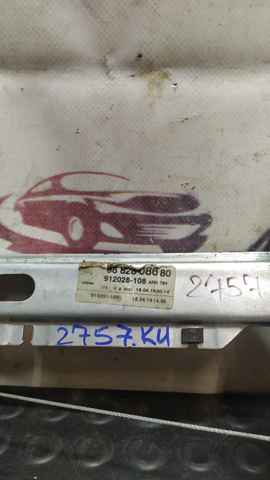 9682808680 PEUGEOT Механизм стеклоподъемника двери задней правой купить в Черновцы