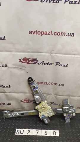 Механизм стеклоподъемника двери передней, правой 9682808880 PEUGEOT