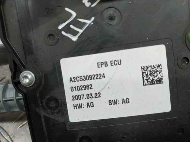 9683024880 PEUGEOT купить в Каменское