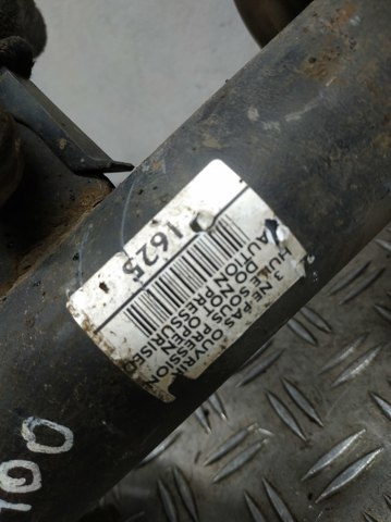 PEUGEOT 9684487980 в наличии Хмельницкий