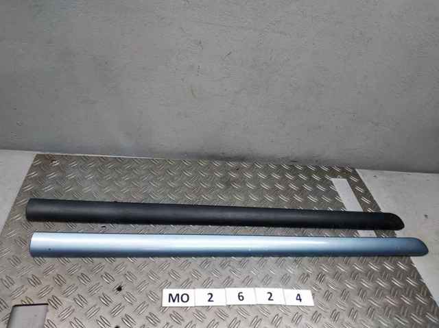96849089XT купить Одесса