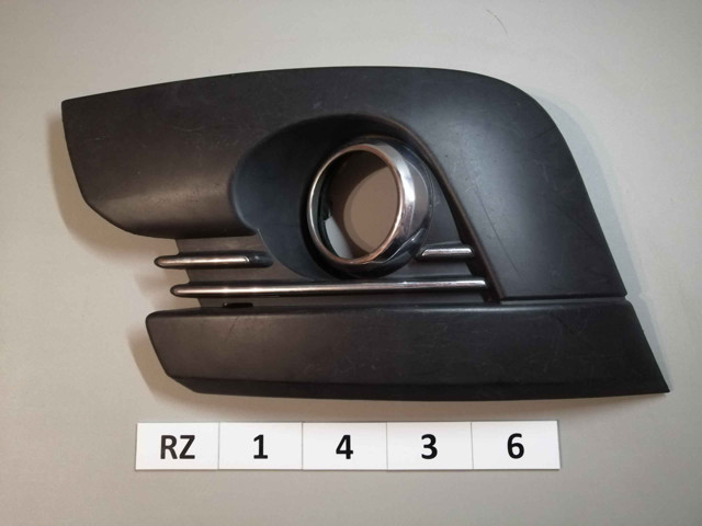 9685098077 PEUGEOT купить в Запорожье