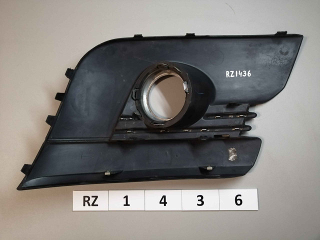 9685098077 PEUGEOT купить в Львов