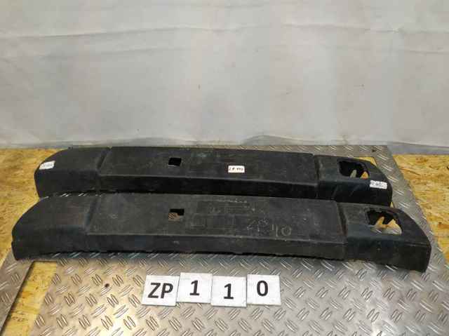 9685626077 PEUGEOT купить в Ирпень