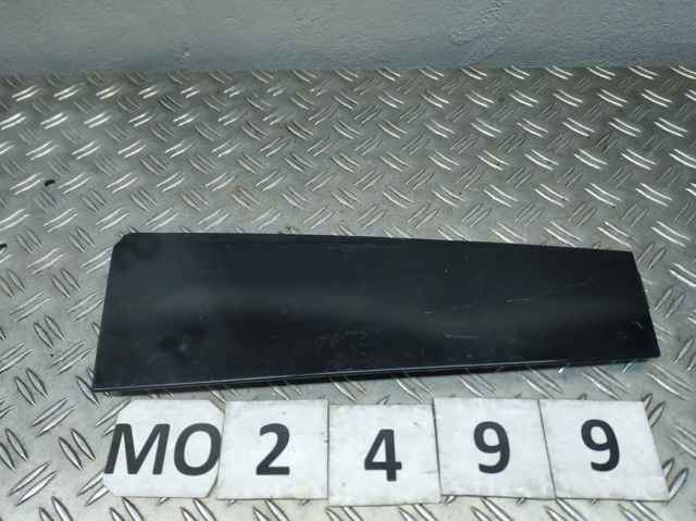 9685928777 PEUGEOT купить в Черкассы