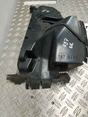 PEUGEOT 9686133980 в наличии Ужгород