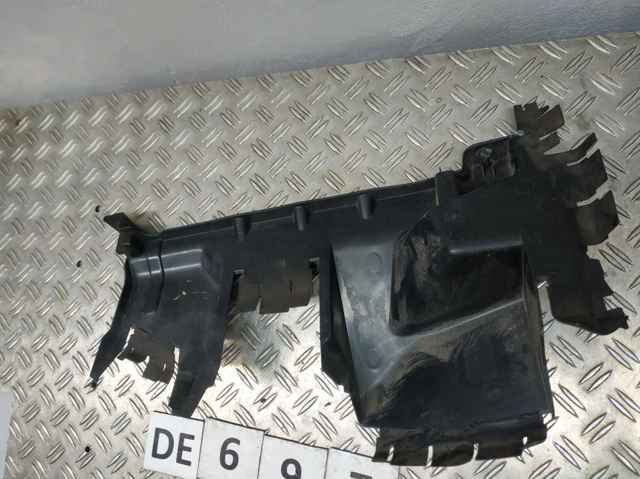 9686133980 PEUGEOT купить в Днепр