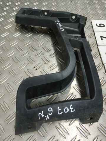 9686247680 PEUGEOT купить в Киев