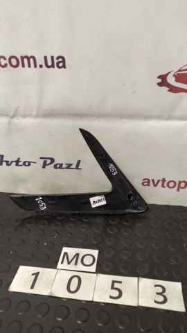 PEUGEOT 9686309377 в наличии Житомир