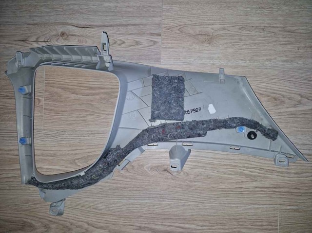 PEUGEOT 9687800580 в наличии Черкассы