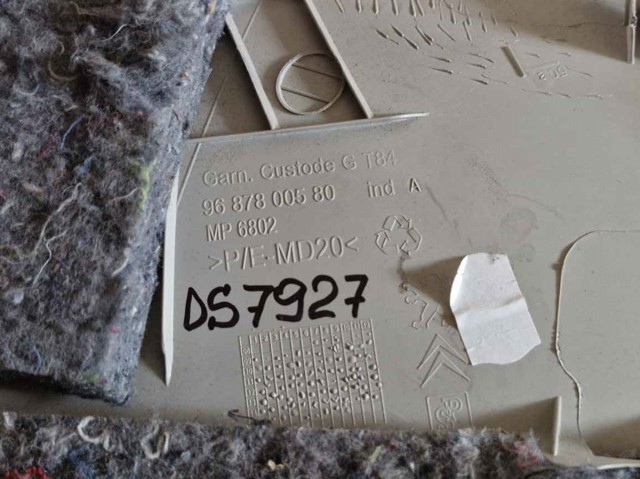 PEUGEOT 9687800580 в наличии Одесса