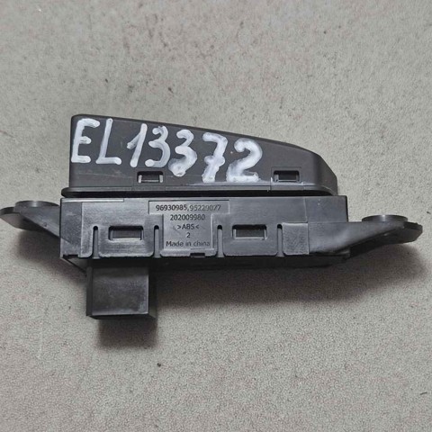 96930985 GM купить в Житомир