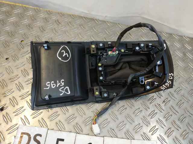 NISSAN 969415HK2A Накладка консоли рычага переключения передач АКПП в наличии Черкассы