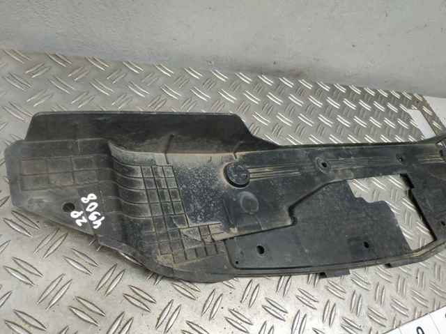96945644 GM купить в Черкассы