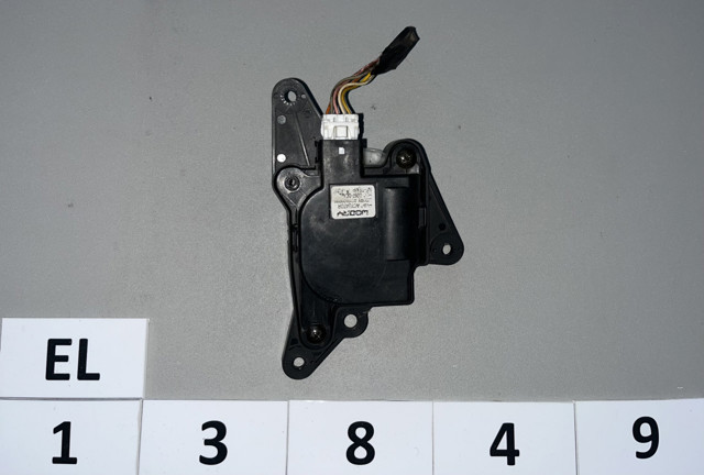 Мотор заслонки печки 971603K000 HYUNDAI