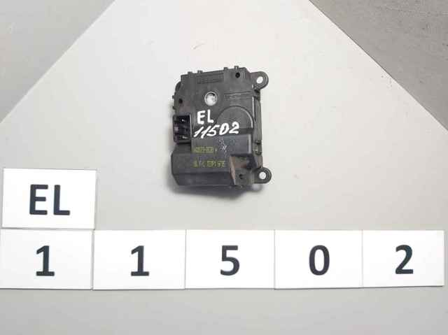 Привод системы автоматического управления отопителем 972263E060 HYUNDAI