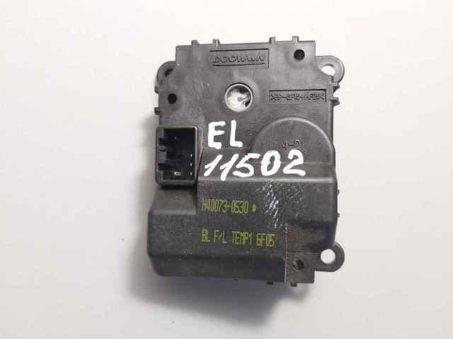 972263E060 HYUNDAI Привод заслонки печки купить в Каменское