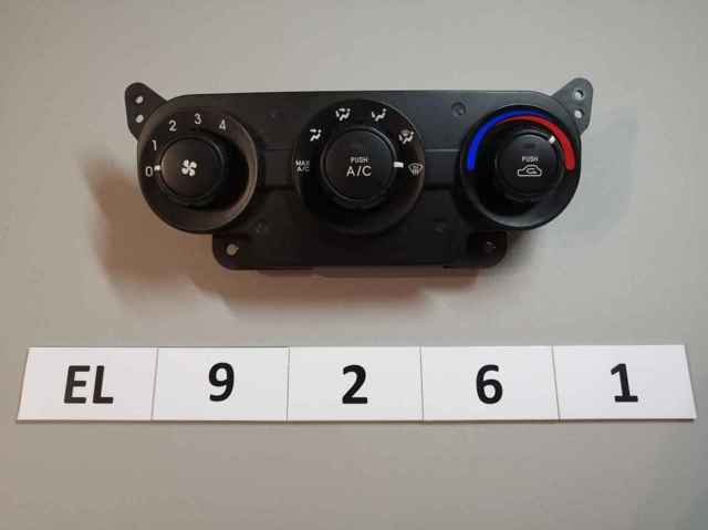 Механизм управления кондиционером 972502F000 HYUNDAI