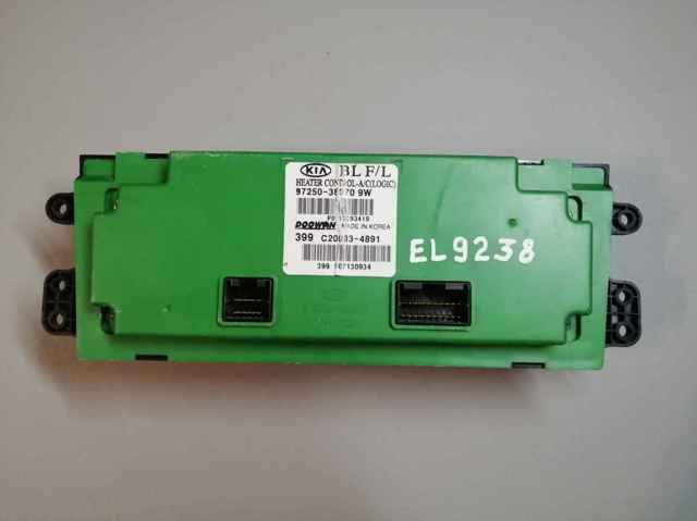 HYUNDAI 972503E0759W в наличии Днепр