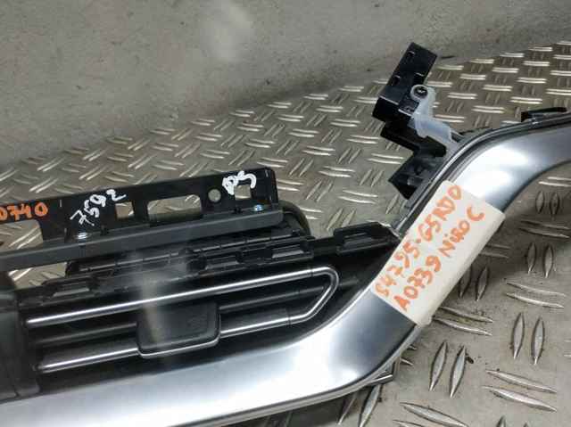 97410G5AA0 HYUNDAI купить в Ужгород