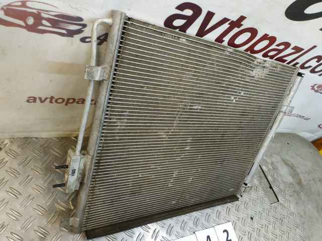 976062W001 Радиатор кондиционера купить Ужгород