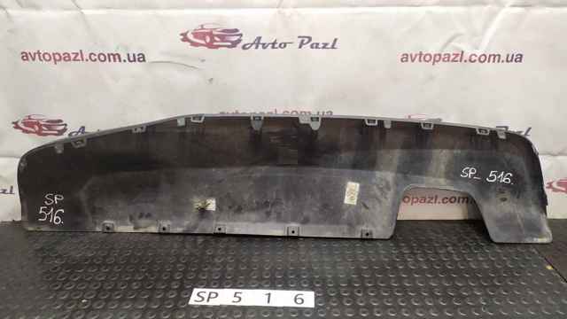 PEUGEOT 9800553777 в наличии Харьков