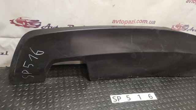 9800553777 PEUGEOT купить в Одесса