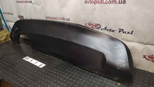 9800553777 PEUGEOT купить в Днепр