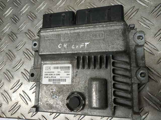 9804828580 PEUGEOT купить в Николаев