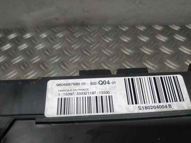 9806687980 купить Харьков