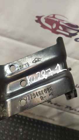 9807631277 PEUGEOT купить в Житомир