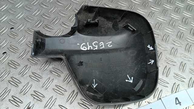 PEUGEOT 98087413XT Накладка (крышка) зеркала заднего вида левая в наличии Ирпень