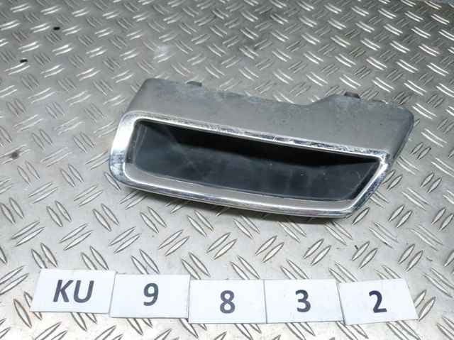 9811021077 купить Тернополь