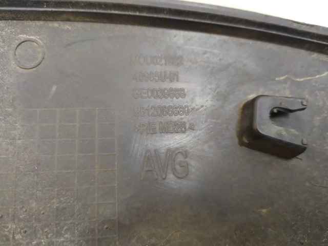 9812088680 PEUGEOT купить в Чернигов