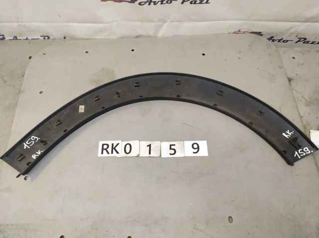 9812088680 PEUGEOT купить в Черкассы
