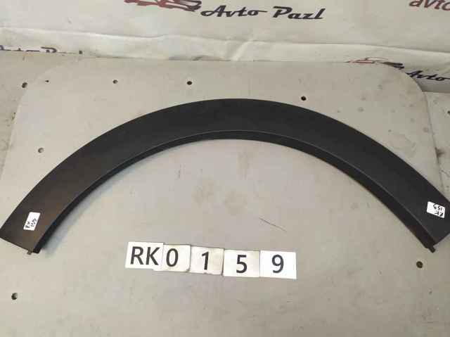 9812088680 PEUGEOT купить в Тернополь