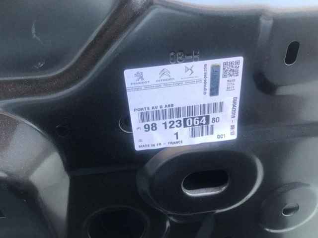 9812306480 PEUGEOT Дверь передняя левая купить в Хмельницкий