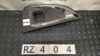 Rz0404 9815692777  рамка птф r peugeot/citroen 3008 16- 44_02_02 9815692777