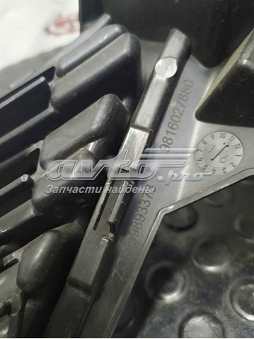9816027880 PEUGEOT Решетка бампера переднего центральная купить в Днепр