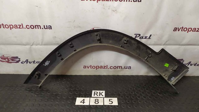 9816619377 купить Кривой Рог