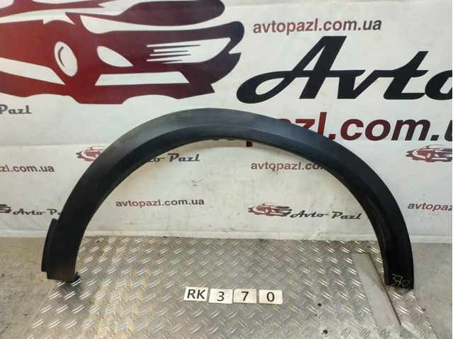 9816833677 купить Черкассы