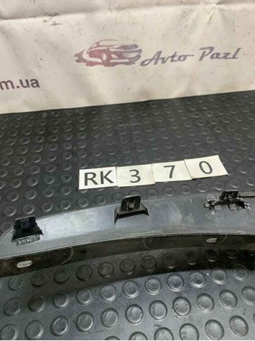 9816833677 PEUGEOT купить в Ужгород