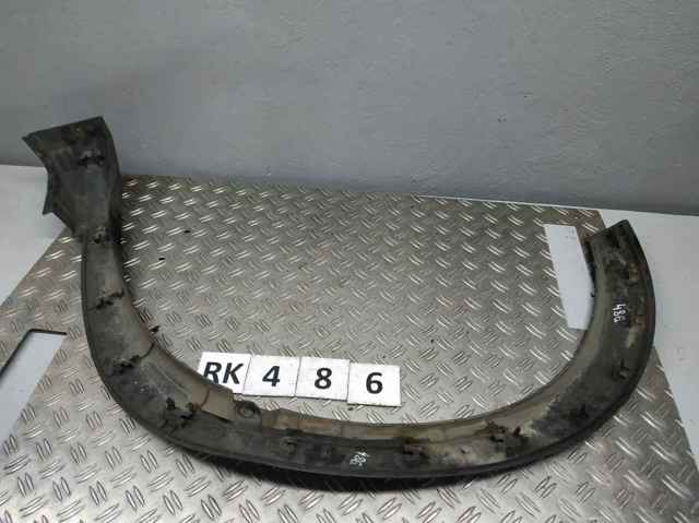 PEUGEOT 9816835277 в наличии Павлоград