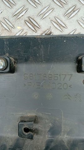 9817695177 PEUGEOT купить в Тернополь
