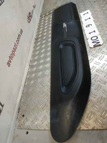 9817695777 PEUGEOT купить в Харьков